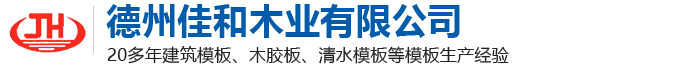 淮安鴻源新能源科技有限公司-歡迎您的光臨