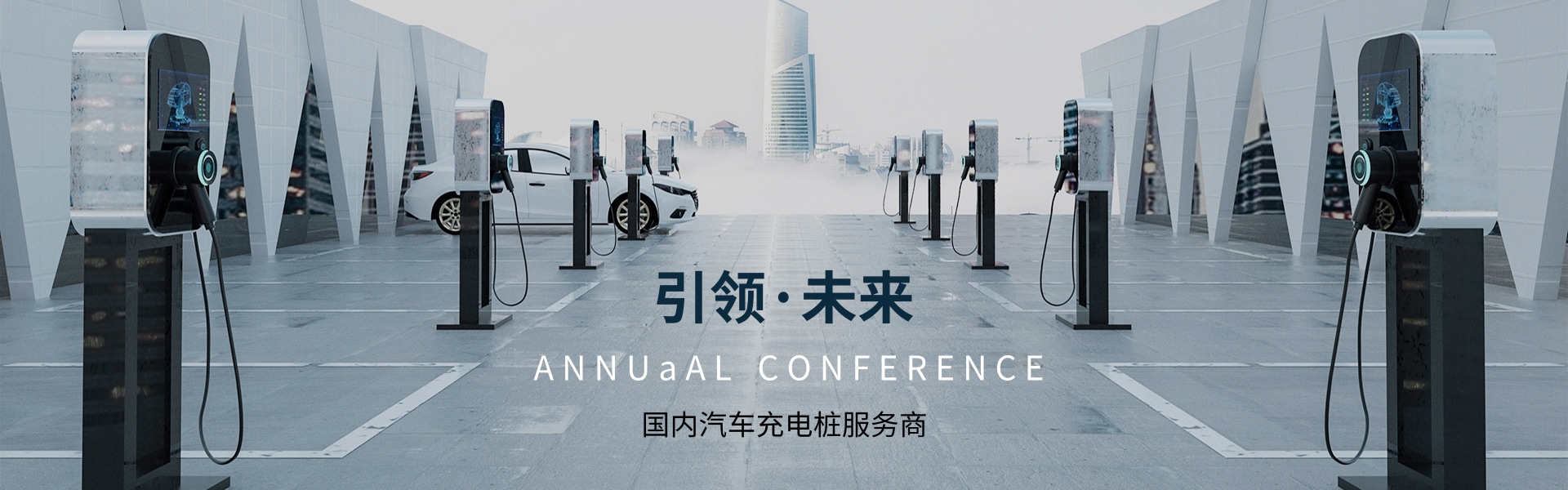 電腦圖一
